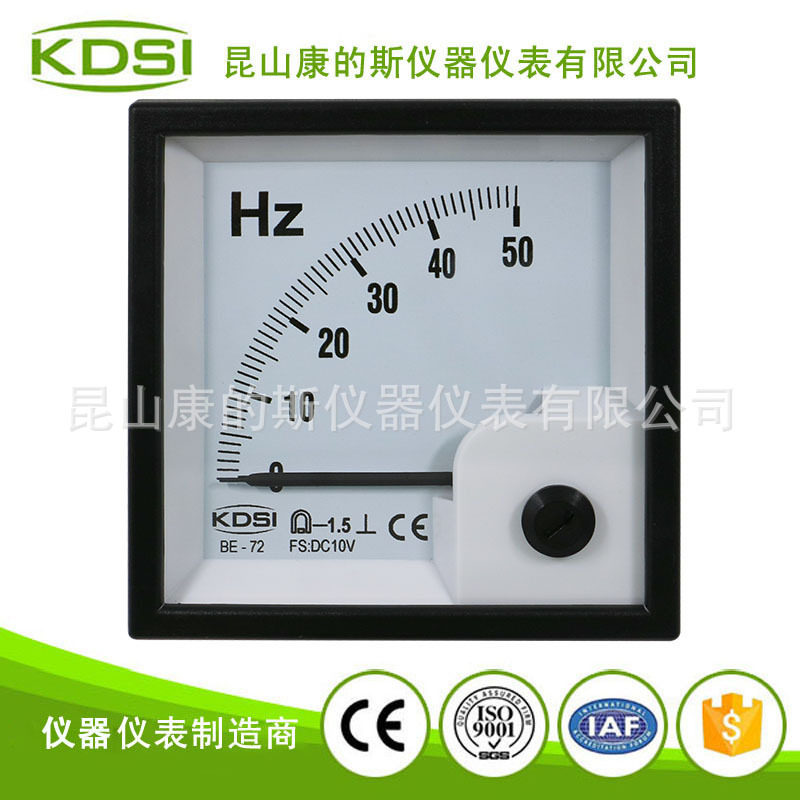 供应 直流电压频率表BE-72 DC10V 50HZ指针式电压表 配电柜仪表
