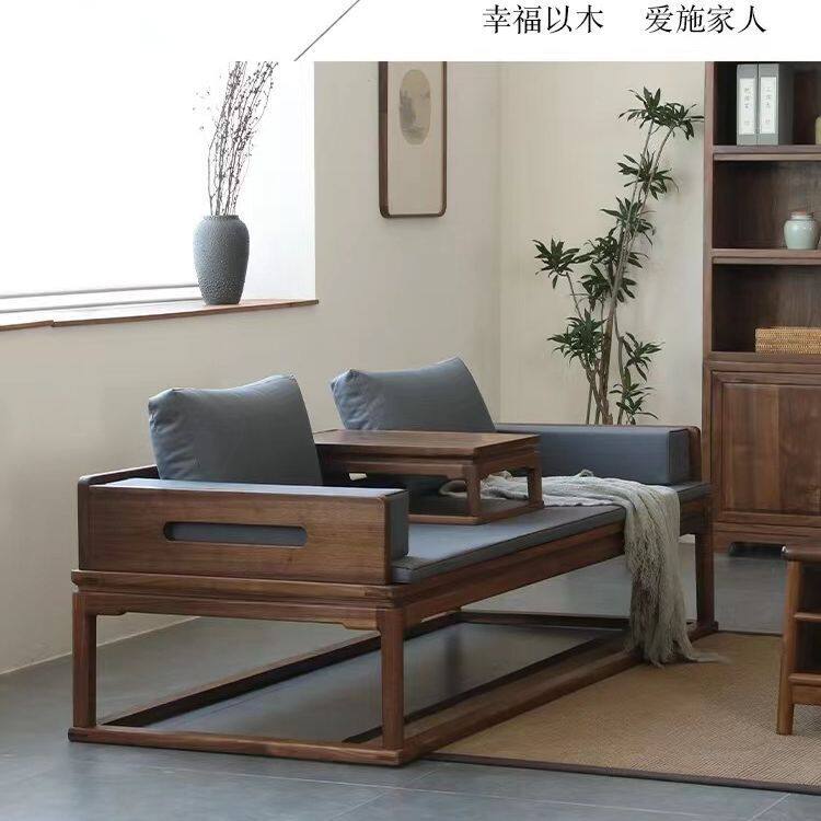 北美黑胡桃木新中式实木罗汉床仿古贵妃罗汉榻客厅简约沙发床榻