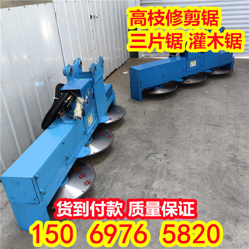 挖机绿化带修剪锯高速公路绿篱机马路中分带切木锯平茬机割灌木