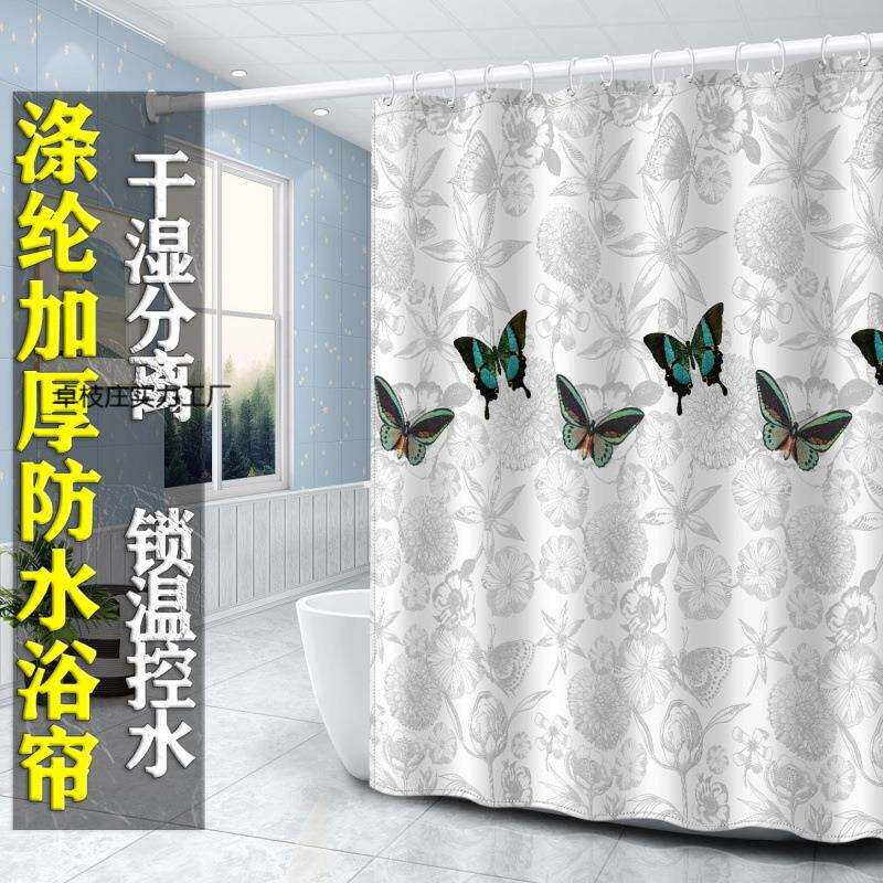 浴帘套装免打孔窗帘加厚卫生间隔断门帘浴帘布防水防霉浴帘杆套
