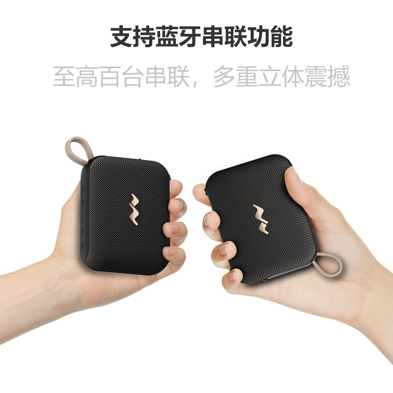 MOVATPEAKS1mini便携音箱户外防水迷你低音炮音响