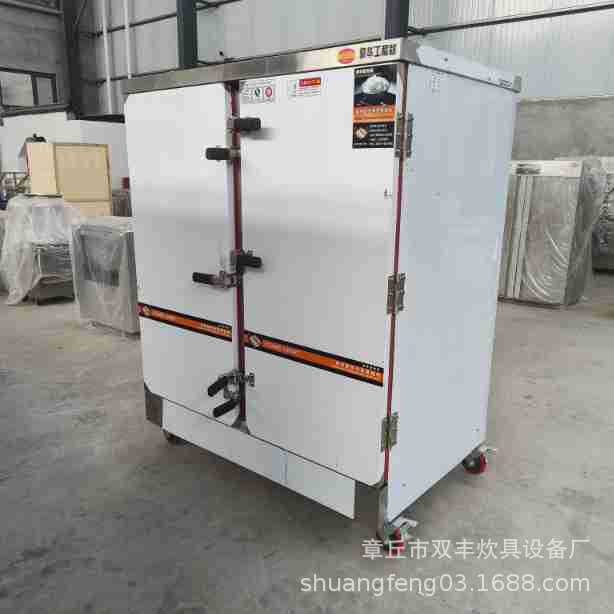 供应小型不锈钢家用电蒸柜电蒸箱米饭小蒸柜不锈钢蒸柜厂家