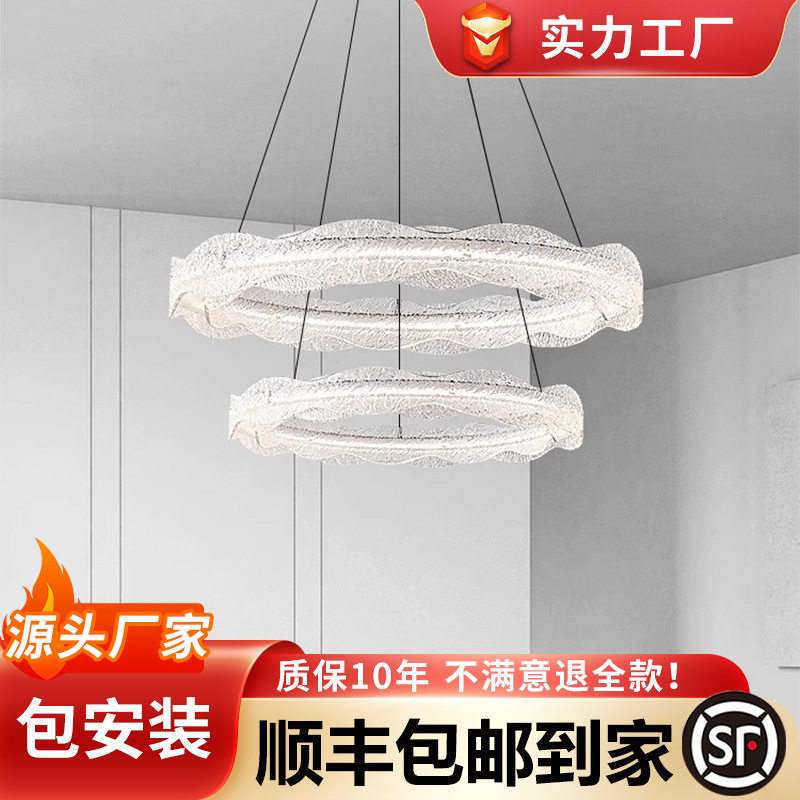 复式公寓别墅挑空环形楼梯灯意式轻奢高级感餐厅客厅多层圈圈吊灯