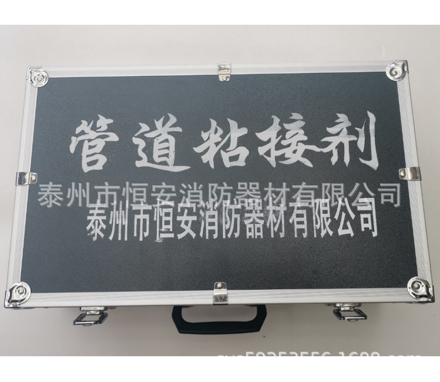快速堵漏胶管道粘接剂粘贴式堵漏胶注入式堵漏胶棒
