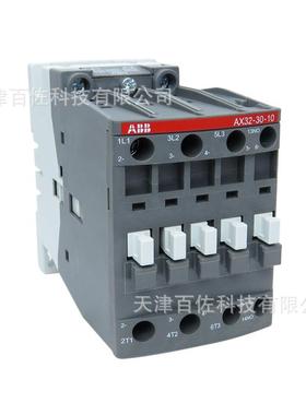 AX系列ABB接触器AX32-30-10-85交流接触器380-400/400-
