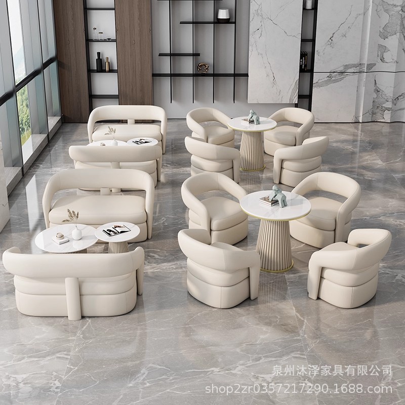 轻奢洽谈沙发商务桌椅组合酒店大堂休闲接待会客办公沙发组合