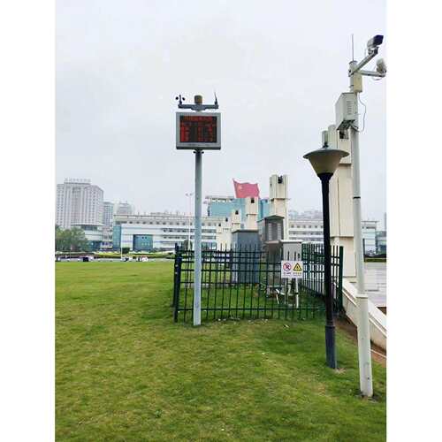 酒吧娱乐、KTV场所简易型噪声在线监测显示屏全自动噪声监测设备