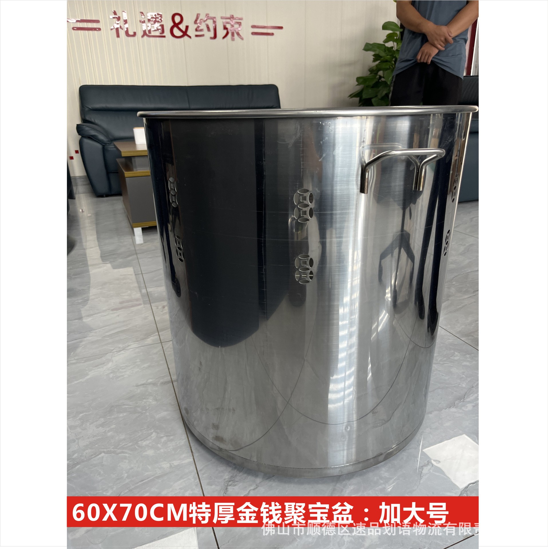 家用烧烤不锈钢烧纸桶聚宝盆纸钱桶焚烧炉化金桶元宝炉专用烧金桶