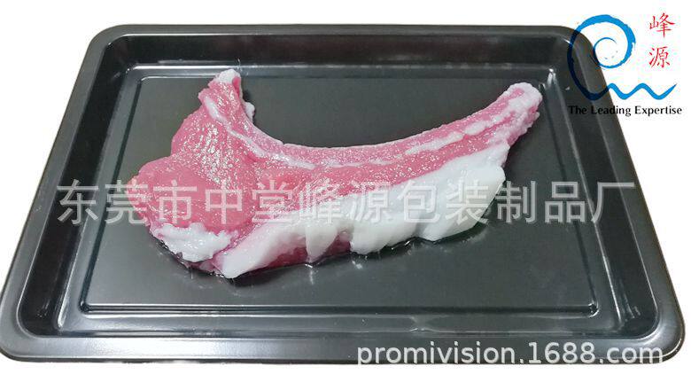 峰源牌7620SF猪排骨真空贴体膜金枪鱼贴体膜品质可靠厂家生产