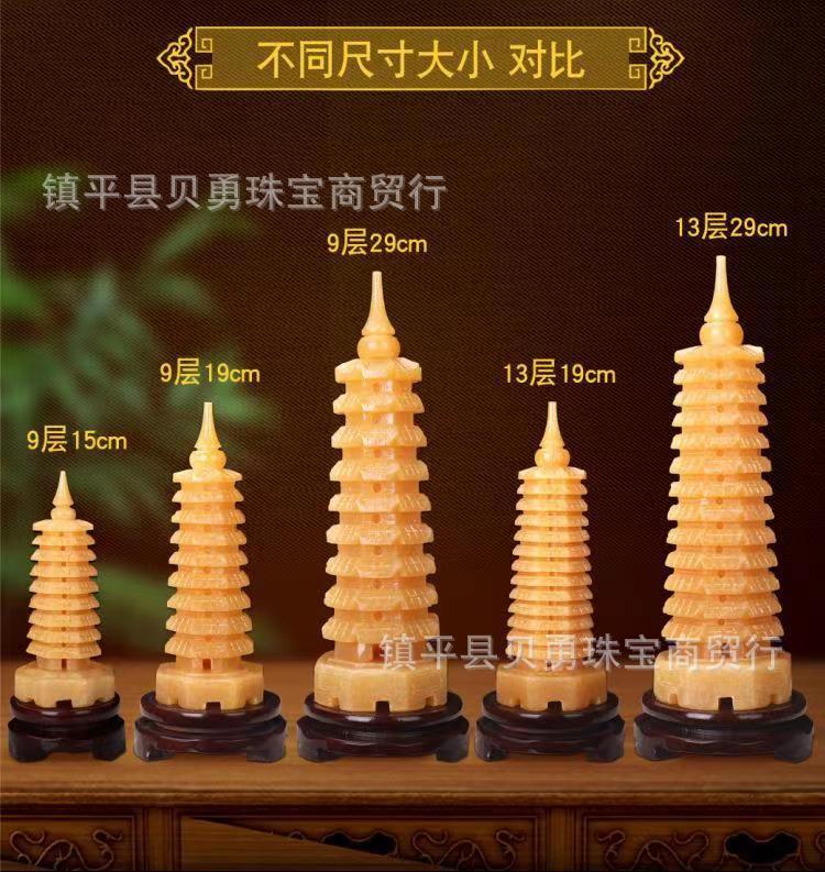 天然米黄玉文昌塔龙龟笔筒摆件