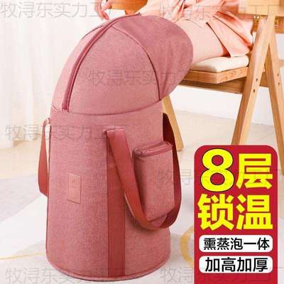 可折叠泡脚袋过小腿家用便携式恒温洗脚盆过膝泡脚桶加热熏蒸养生