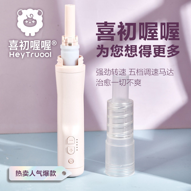 电动羊毛毡戳针戳戳乐通用