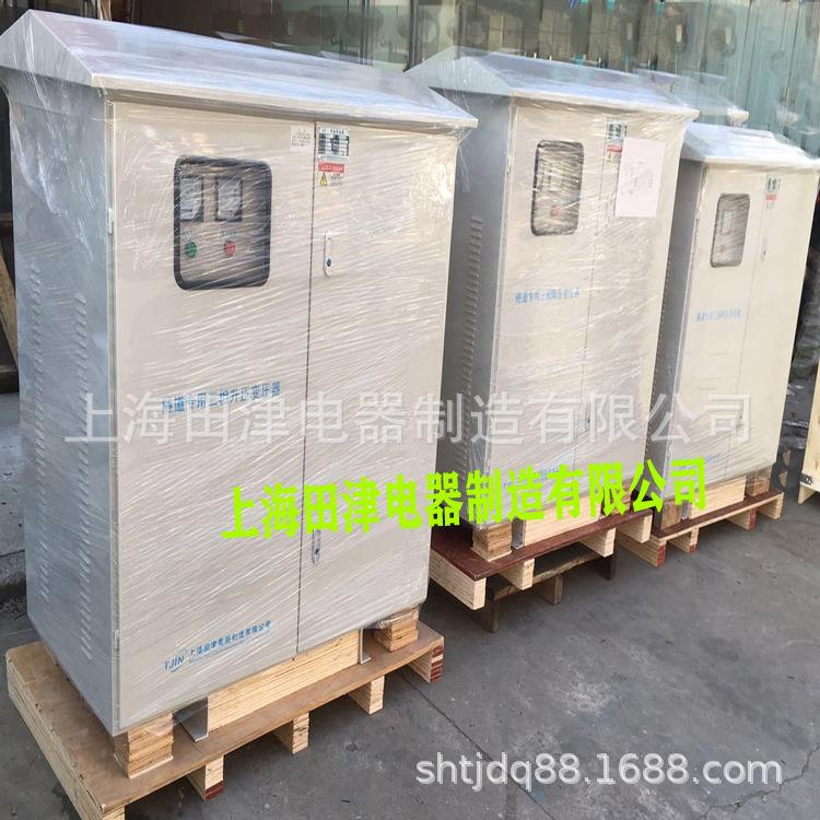 380v升压变压器SSG-500KVA380v升1140v隧道施工升压变压器