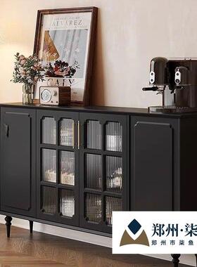 美式复古餐边柜储物柜30公分墙边柜餐厅超薄窄玄关中古黑色茶水柜