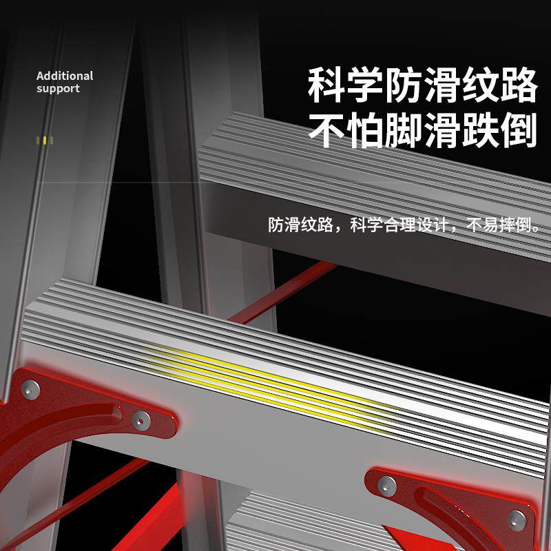 家用梯子加厚折叠铝合金人字梯工程合梯登高爬阁楼楼梯扶梯折马小