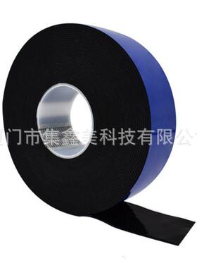 德莎tesa77112外饰件固定胶带双面泡棉黑色丙烯酸汽车铭牌薄膜开