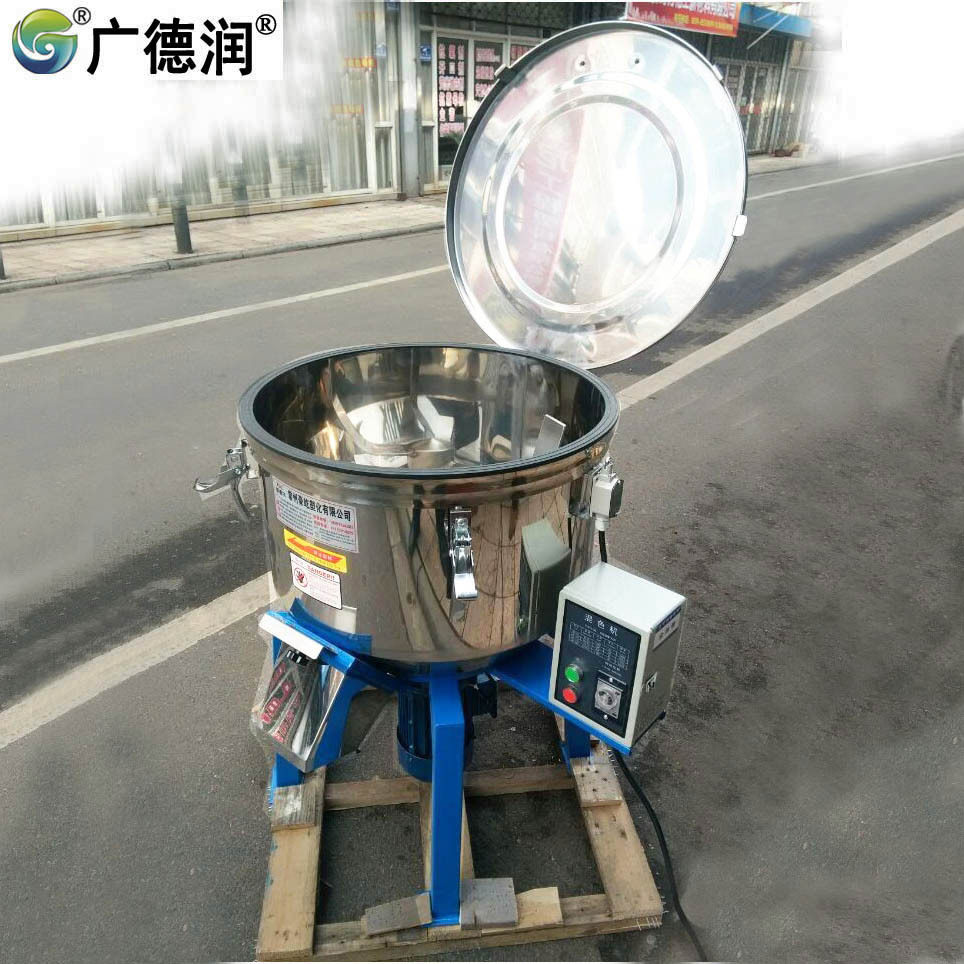 广德润50kg不锈钢立式搅拌机