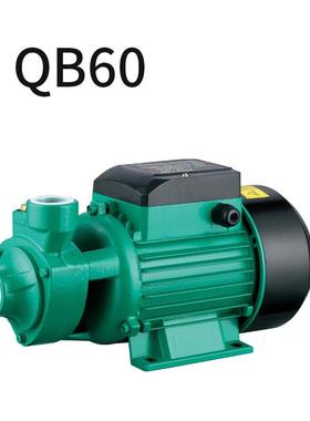 纯QB60外贸出口小型水泵370W增压水泵铸铁家用卧式陆上泵自吸泵