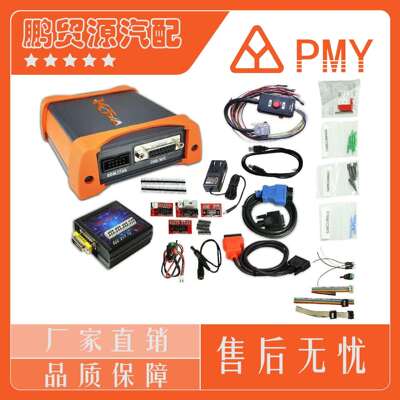 KT200ECU编程ECU维修芯片调优支持OBD/BOOT/BDM/JTAG协议全功能版