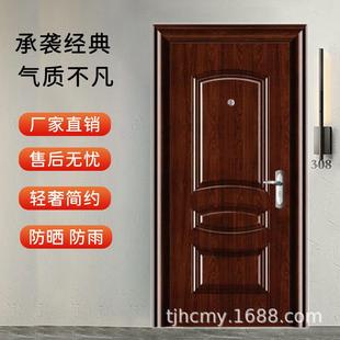 甲级防盗门单家用进户入户钢质门出租屋门隔音安全门工程门防晒门