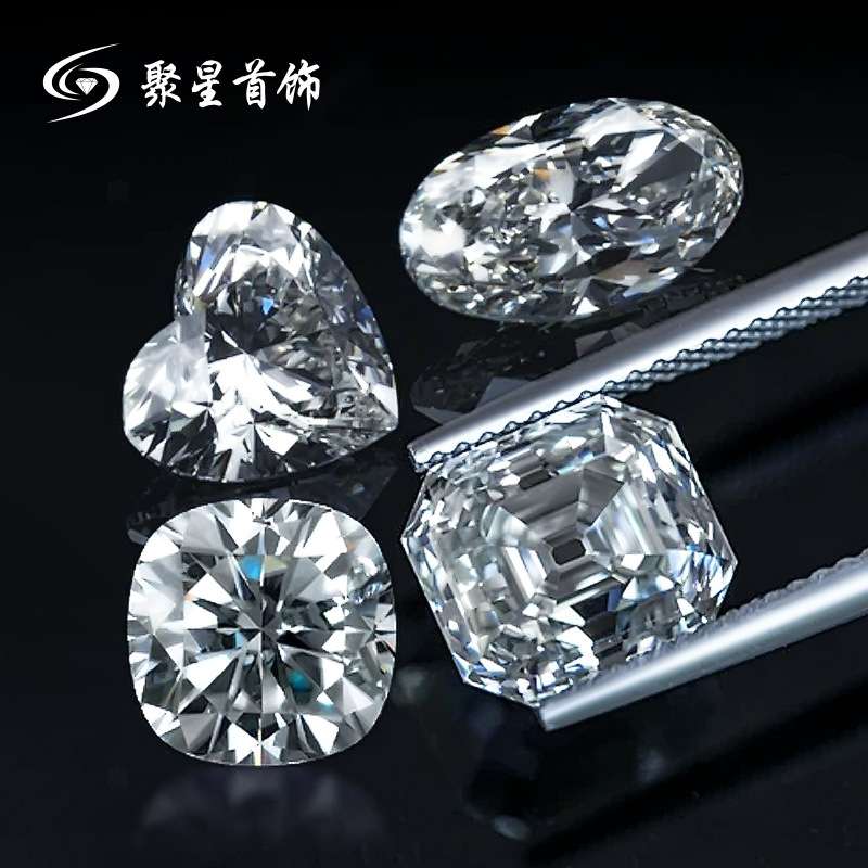 实验室CVD/HPHT人工培育钻石祖母绿梨形肥方雷迪恩切割人造钻石