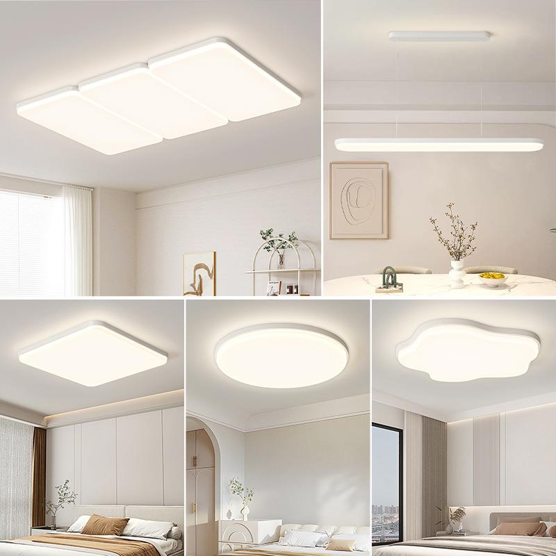 客厅超薄吸顶灯2025年新款现代简约几何大厅主灯全光谱中山灯具