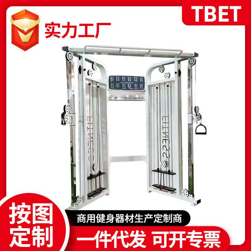 工厂直发商用健身器材小飞鸟龙门架多功能综合训练架小飞鸟训练器