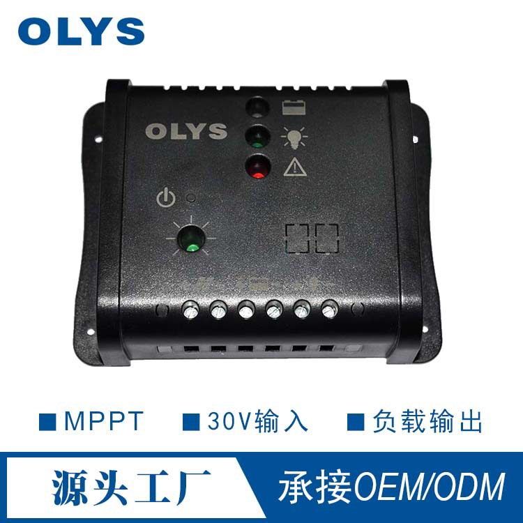 厂家供应30V/10A太阳能控制器 适用12V铅酸MPPT太阳能充电控制器