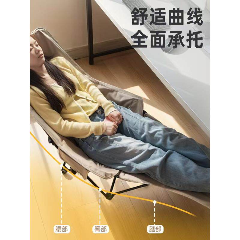 两用折叠床椅办公室午休单人床户外成人新型小巧轻便午睡神器躺椅