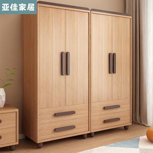 儿童衣柜卧室家用原木全实木衣橱现代简约双门三门宝宝小衣柜