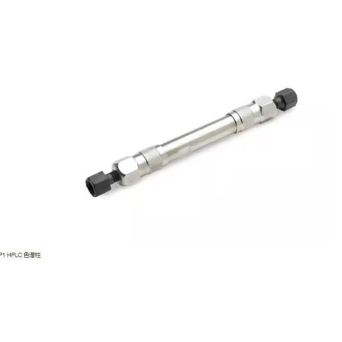 赛默飞TrinityP1HPL保护柱3um直径2.1mm长度10mm货号071390