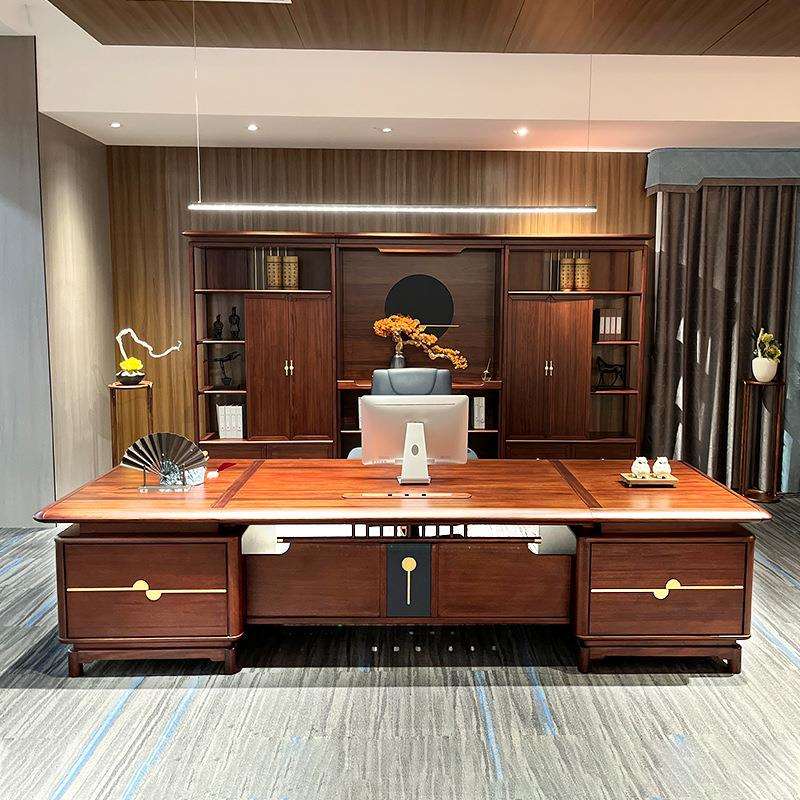 格创新中式办公桌老板桌椅组合高档大班台实木办公家具