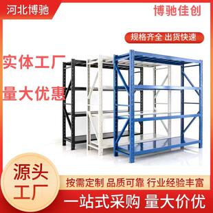 密集货架密集架档案室密集柜手摇式移动档案库房仓储轨道密集货架