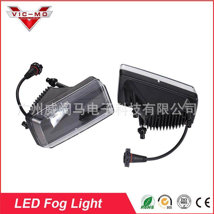 适用雪佛兰AVALANCHE:2007-2015前杠LED雾灯