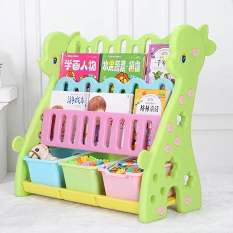 儿童书架简易书架宝宝简约书柜书报架幼儿园绘本架落地家用置物架