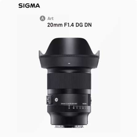 适马国行Art 20mm F1.4 DG HSM全画幅大光圈超广角镜头星空镜NC口