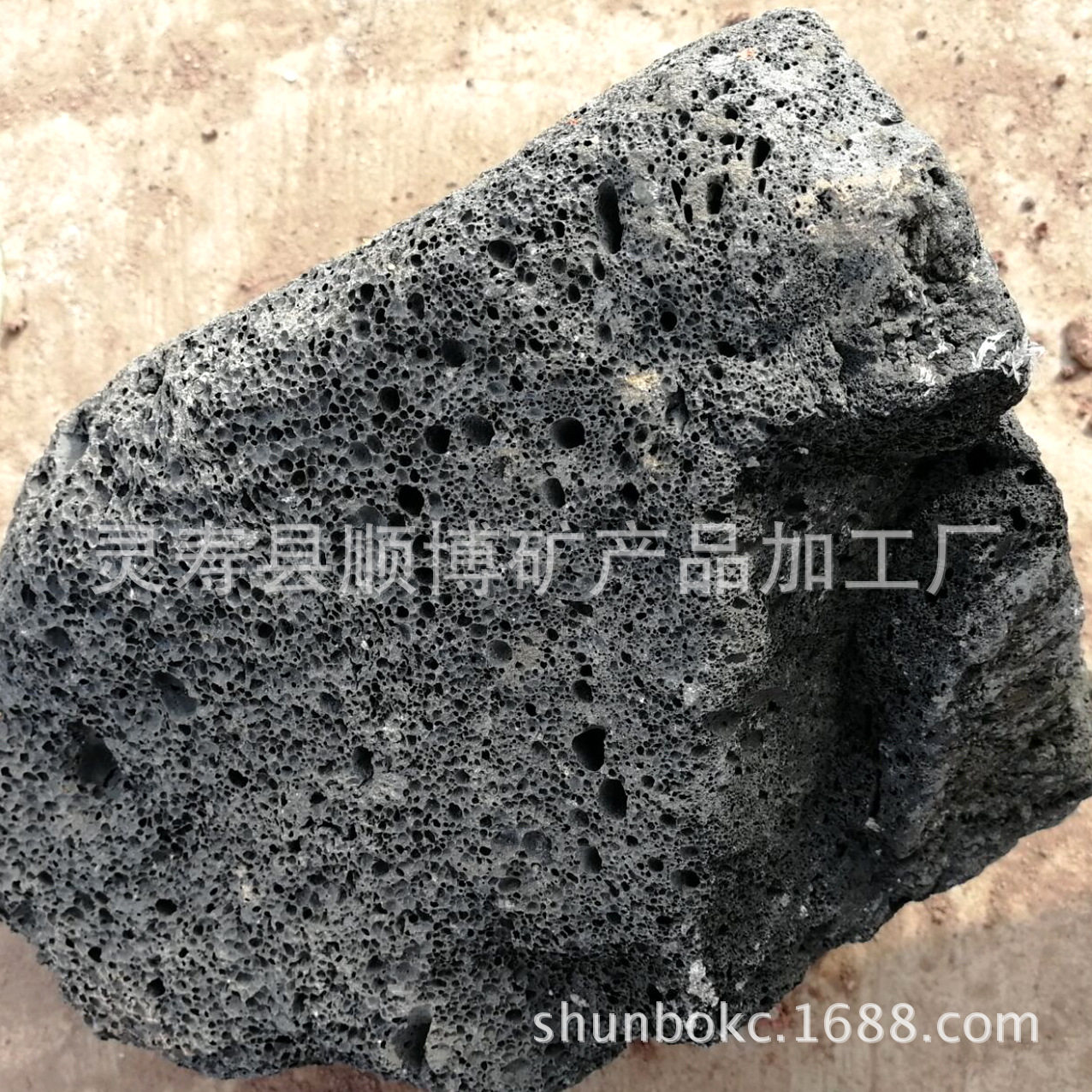 供应黑色火山石颗粒水处理火山石火山石块滤料用火山石颗粒