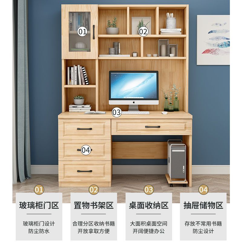 实木书桌学生学习桌写字桌卧室简易台式办公电脑桌椅套家用小桌子图片