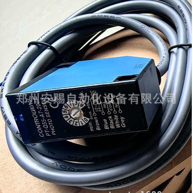 郑州科瑞CONTROLWAY光电开关PT-Q55-A7-200F，现HUO销售，