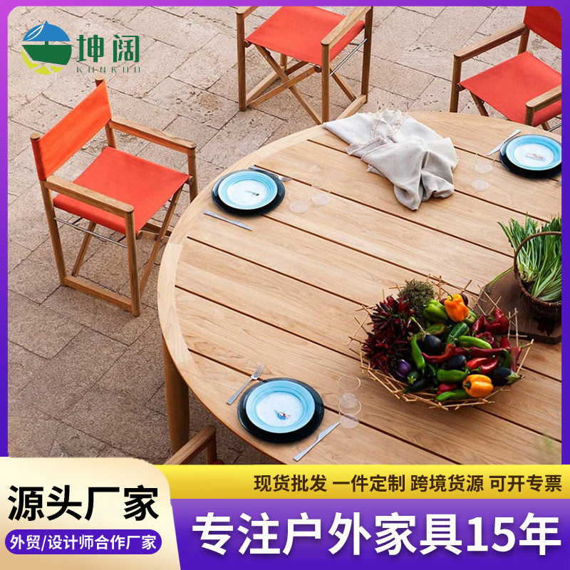 简约现代休闲风实木桌椅圆形全实木家用桌椅组合家庭聚会餐桌椅子