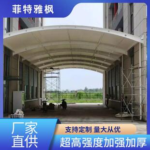 苏州大跨度电动推拉棚工厂架空轨道伸缩雨篷移动仓库棚楼顶遮阳棚