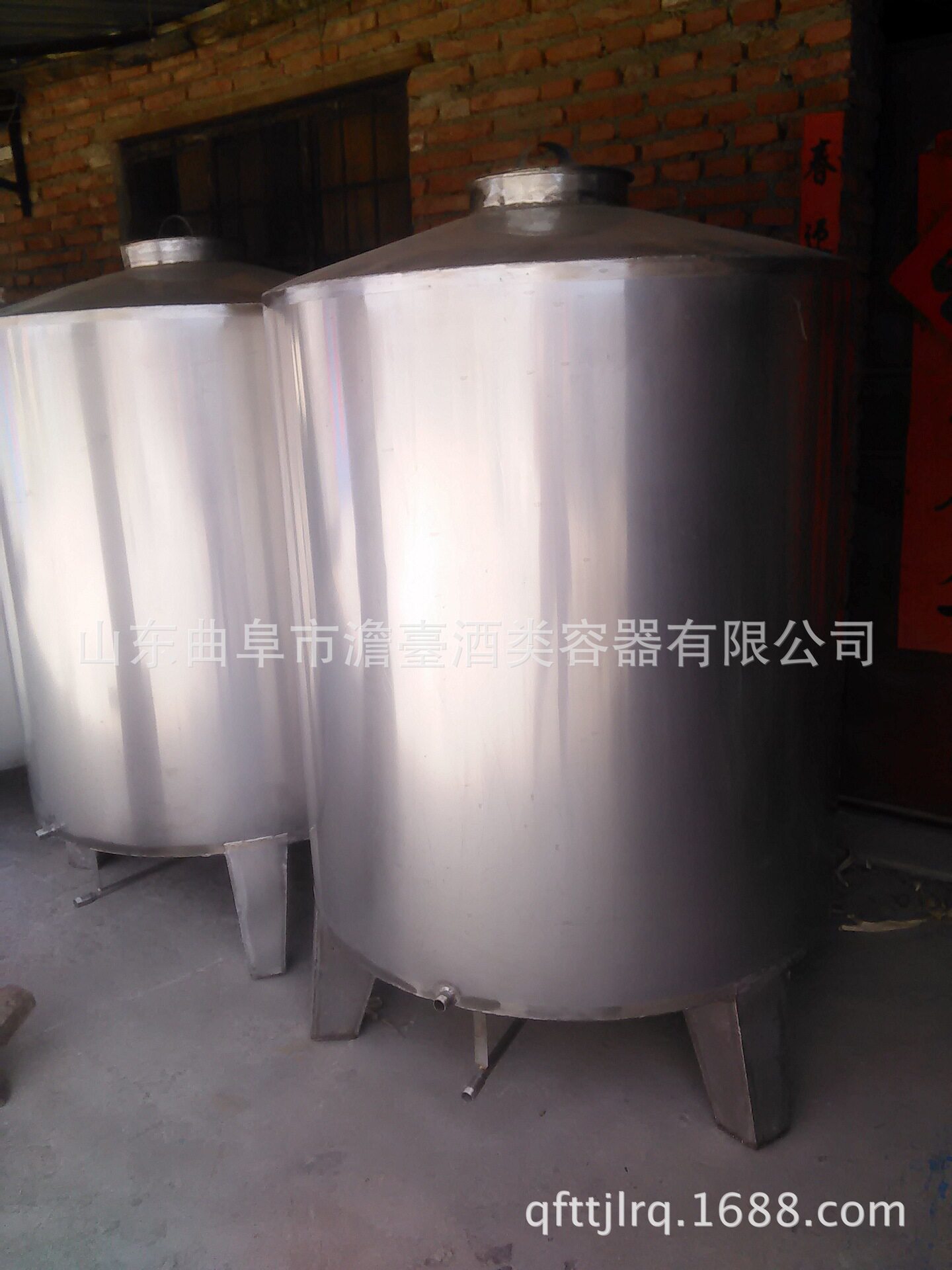 304不锈钢酒罐接酒篓小型蒸锅各种型号厂家直销