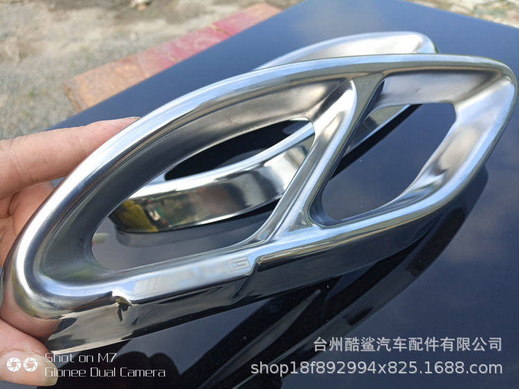 适用车型15-20款奔驰B级C级E级四出尾喉GLCGLEGLS排气管