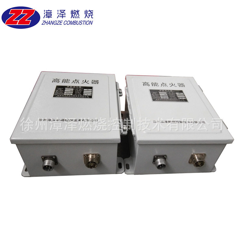 等离子点火器备件\高能点火器\TGDQ-6W