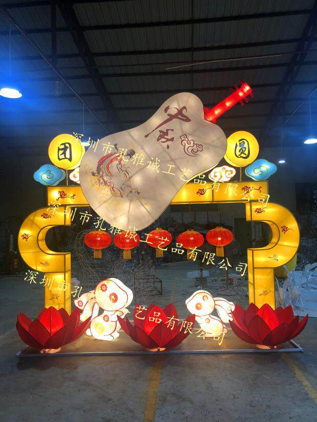 中秋节花灯装饰2022年酒吧酒店商场公园节日户外装饰琵琶花灯组