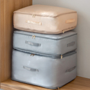 拉链压缩 衣服被子压缩收纳袋羽绒被专用整理袋棉衣被褥衣物布袋