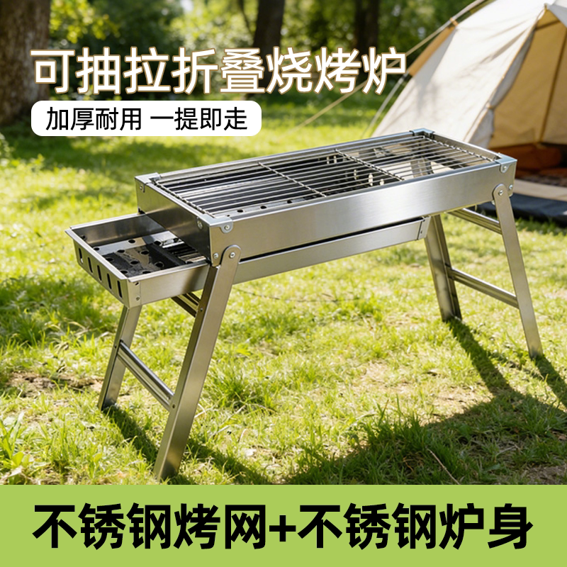 上林方不锈钢抽拉加炭送炭板手套