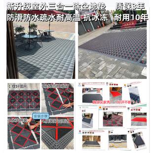 户外门口防滑地垫进门入户室外大门门垫商用酒店迎宾塑料防水地毯