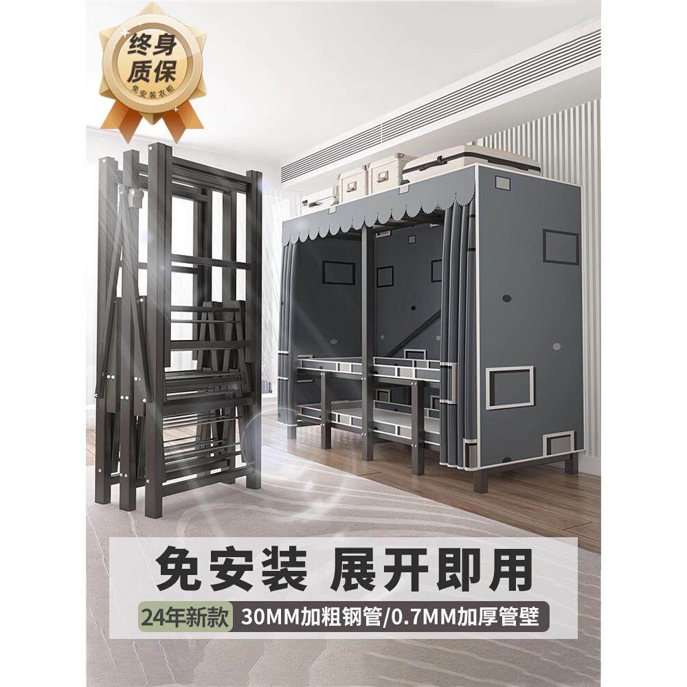 衣柜家用卧室免安装折叠简易布衣柜出租房用全钢架结实耐用衣橱,住宅家具,独立衣柜,淘宝优惠券,粉丝福利购,淘宝优惠卷