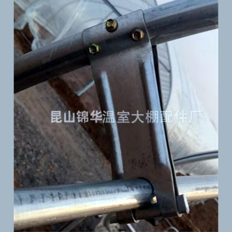 大棚配件圆管十字卡扣 温室拱棚钢管连接器固定 镀锌防锈加固卡子